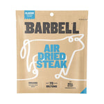 Barbell Foods Bilton Classic 70g