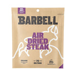 Barbell Foods Bilton Sea Salt 70g