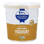 Barambah Organics Bush Honey Yoghurt 1kg