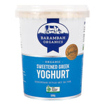 Barambah Organics Greek (sweetened) Yoghurt  500g